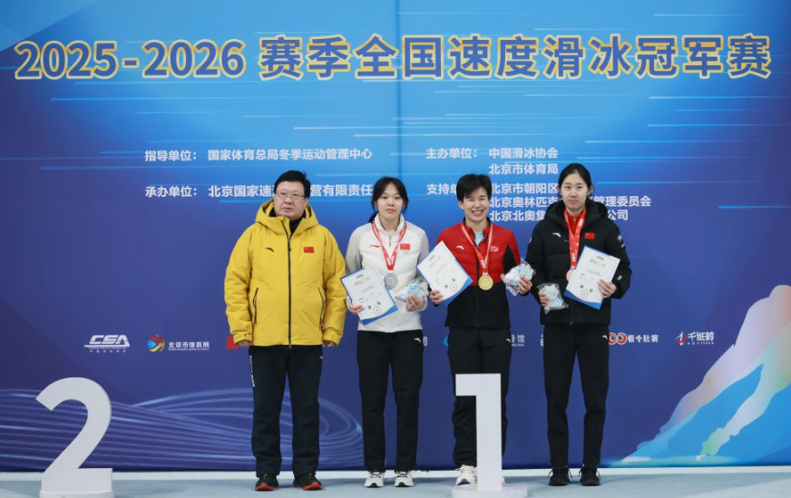 开元娱乐棋牌APP下载玩转热门棋牌游戏